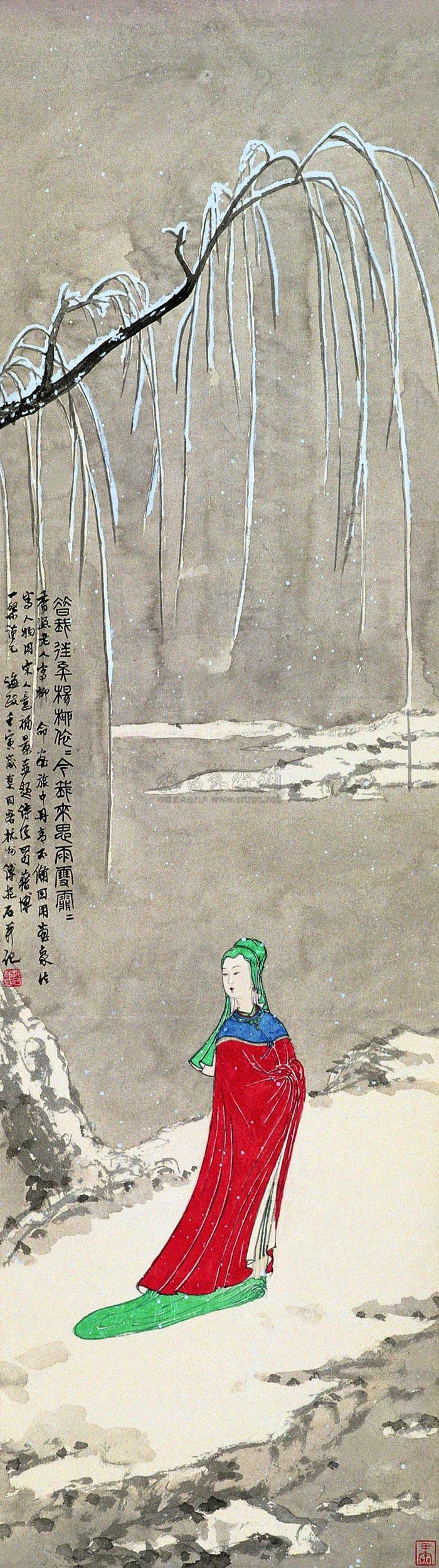0424 1962年作 赏雪图 立轴 设色纸本