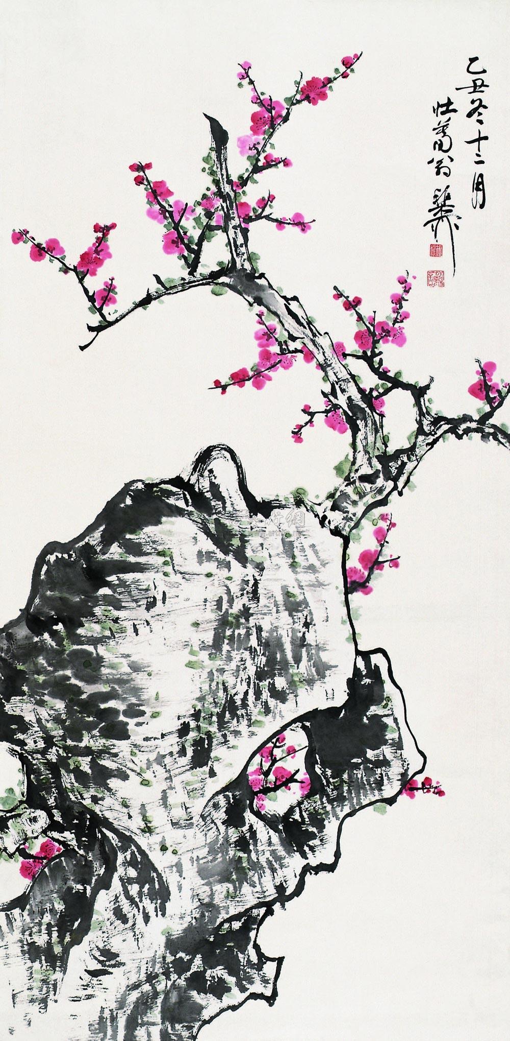 0595 1985年作 梅石图 立轴 设色纸本
