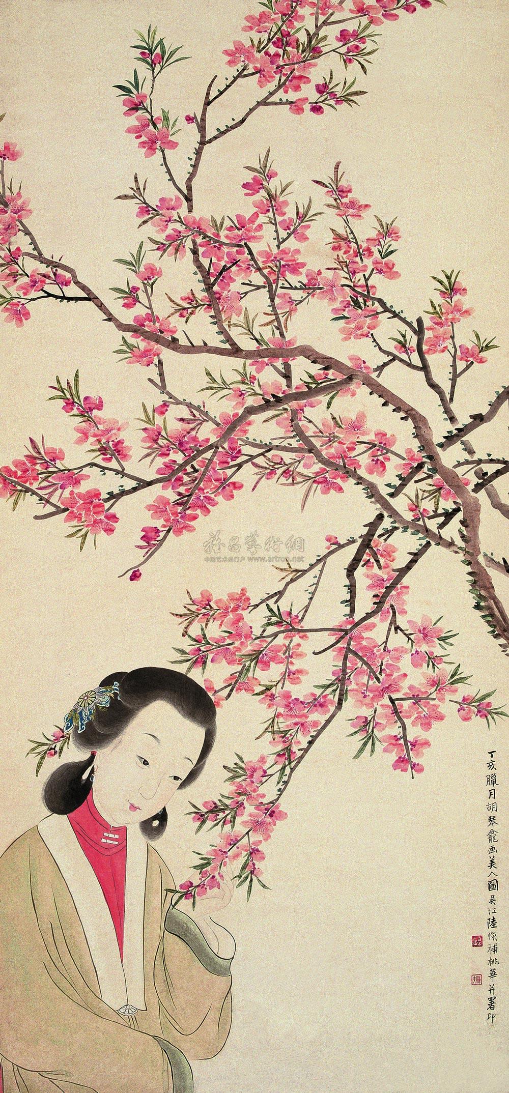 0027 丁亥(1887)年作 美人桃花图 立轴 设色纸本