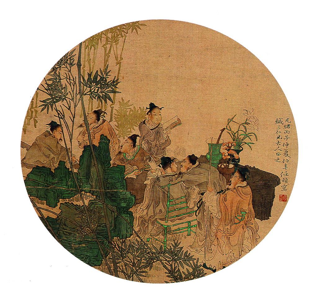 0317 1876年作 竹林七贤 镜心 设色绢本