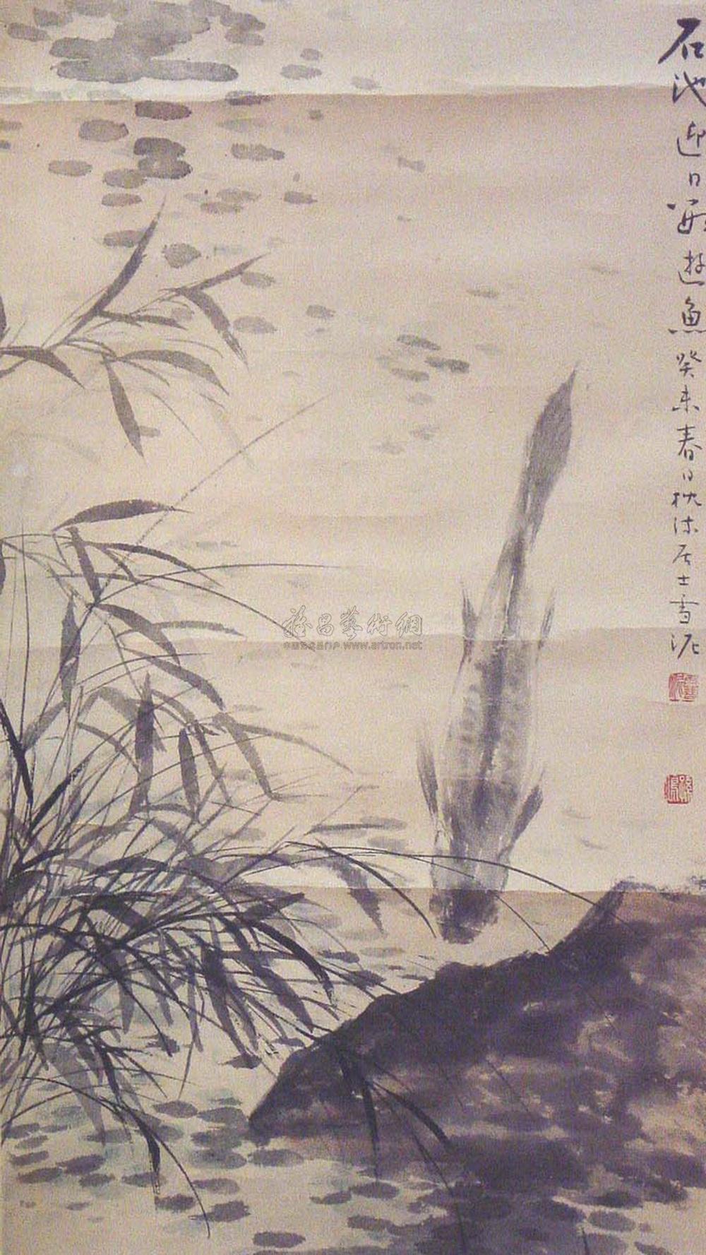 0081 水藻游鱼 轴 设色