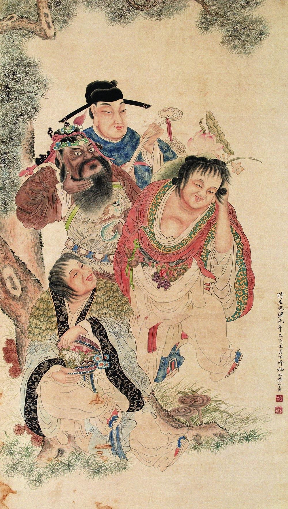 0277 和合二仙 立轴