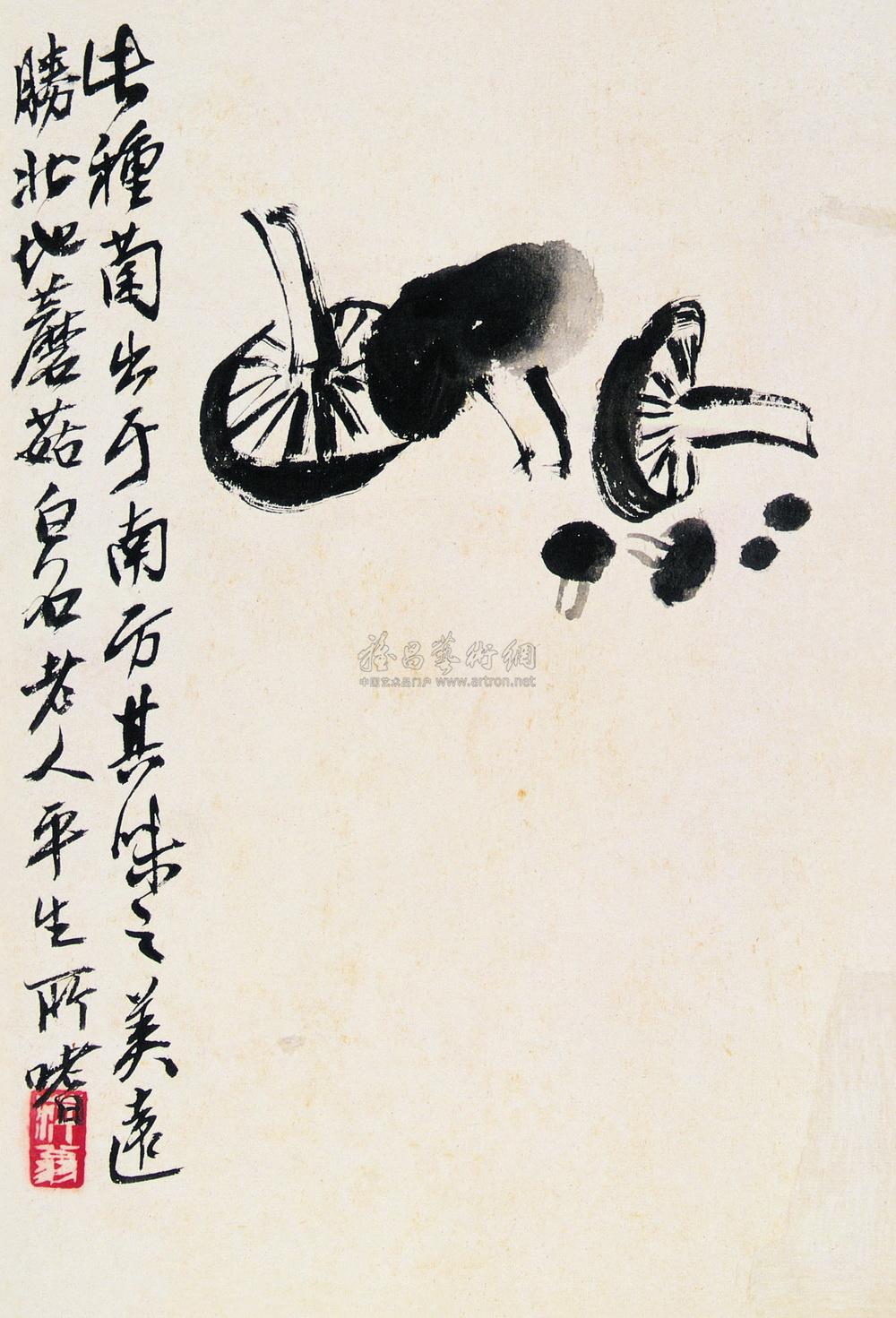 0664 蘑菇 镜心 水墨纸本