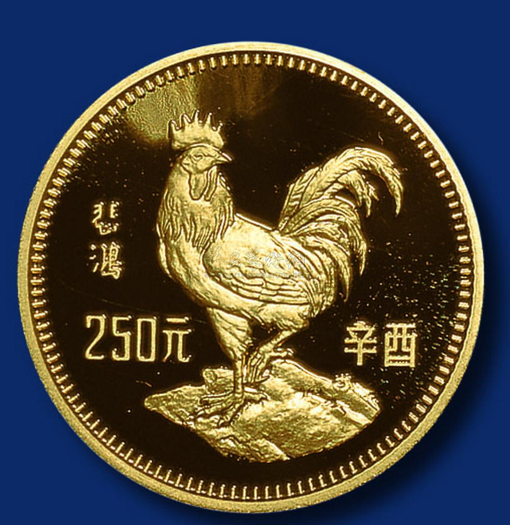 2214 1981(辛酉)鸡年金币一枚