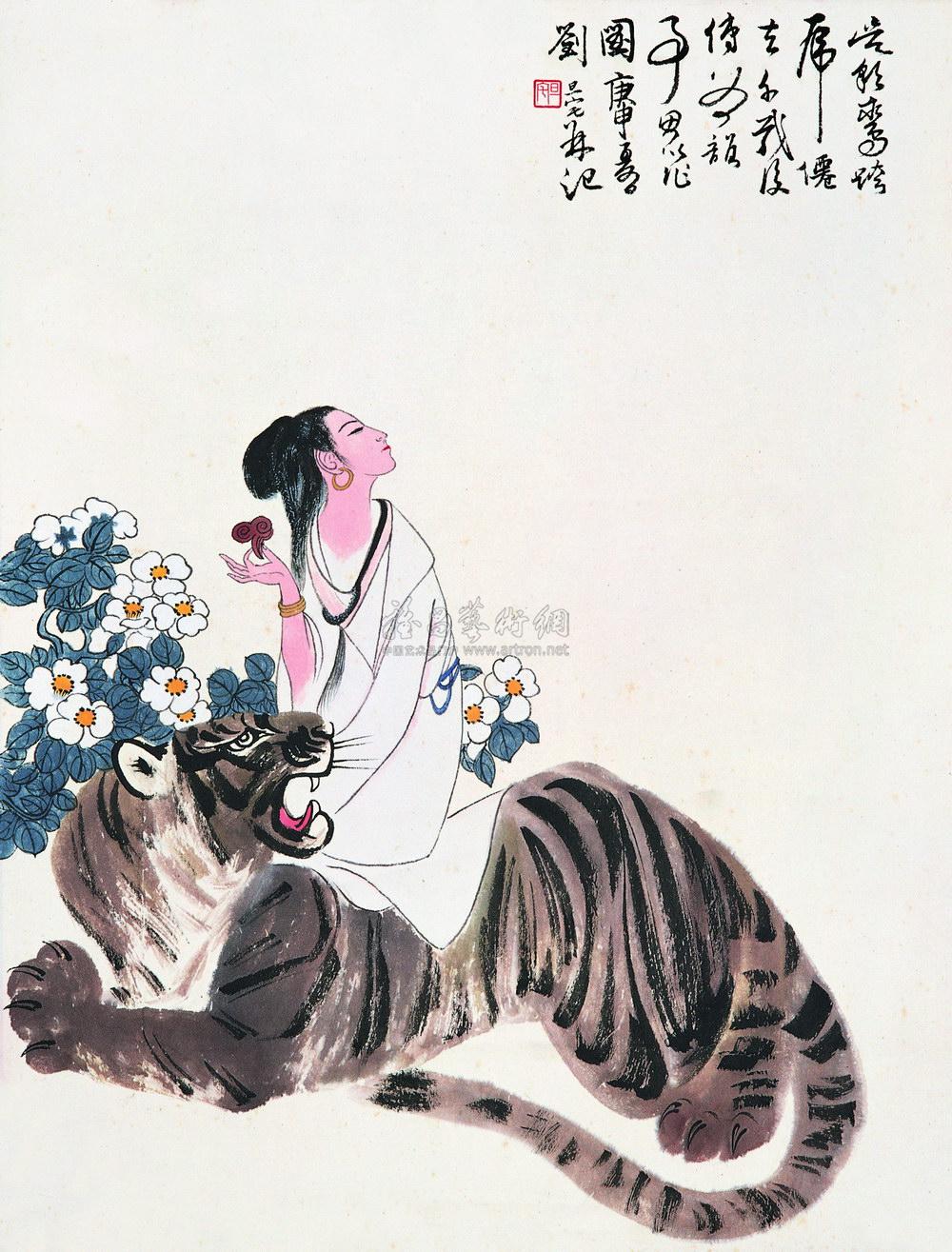 【骑虎仙女 立轴 设色纸本】拍卖品_图片_价格_鉴赏_绘画_雅昌艺术品