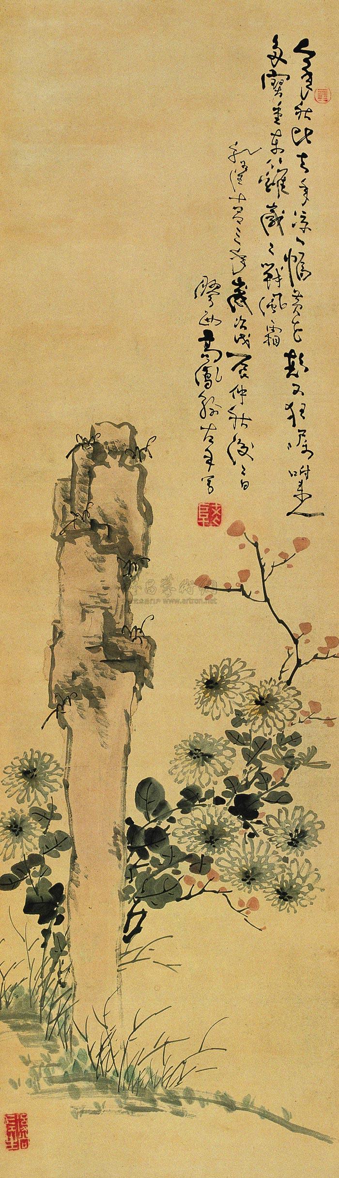 1855 菊石图 立轴 设色纸本