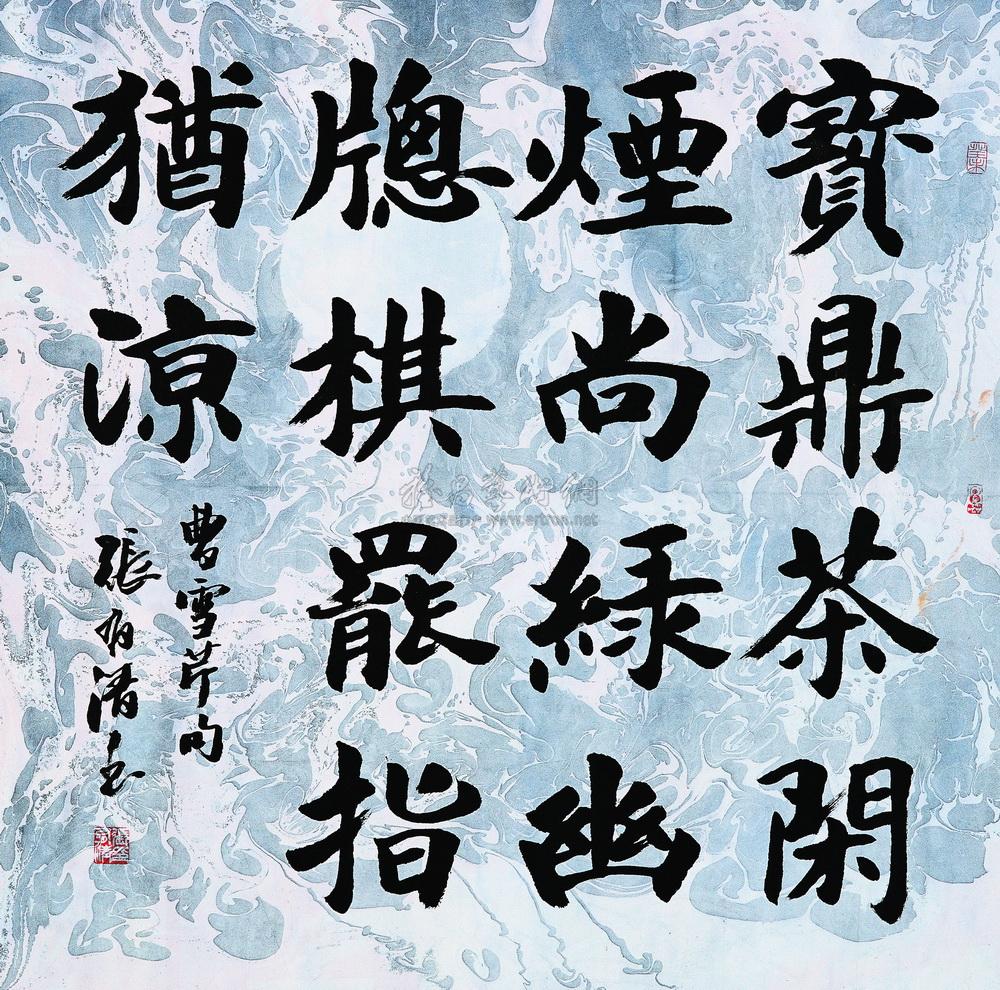 0085 曹雪芹句 设色纸本