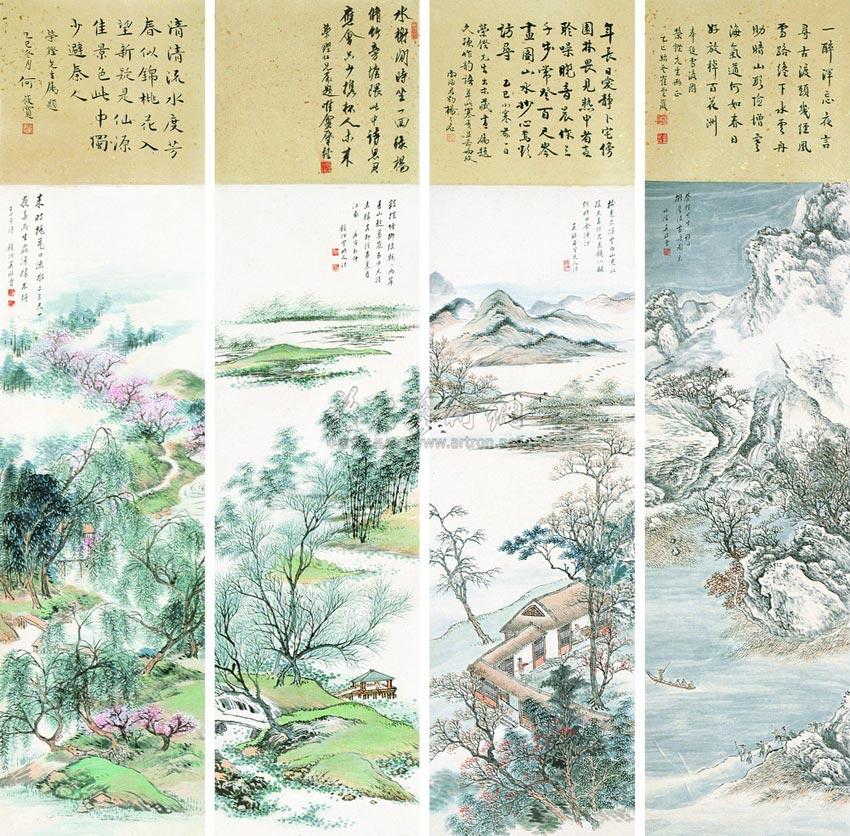 0171 1950年作 四季山水 四屏 纸本设色