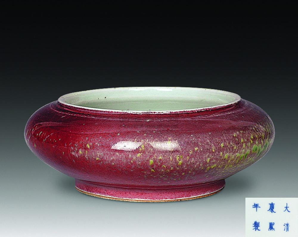 0027 清光绪 豇豆红水盂