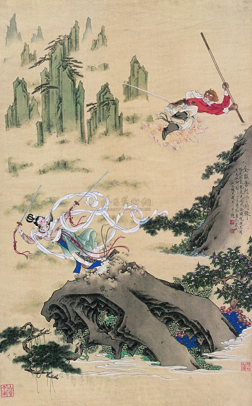 0077 孙悟空三打白骨精 立轴 设色绢本