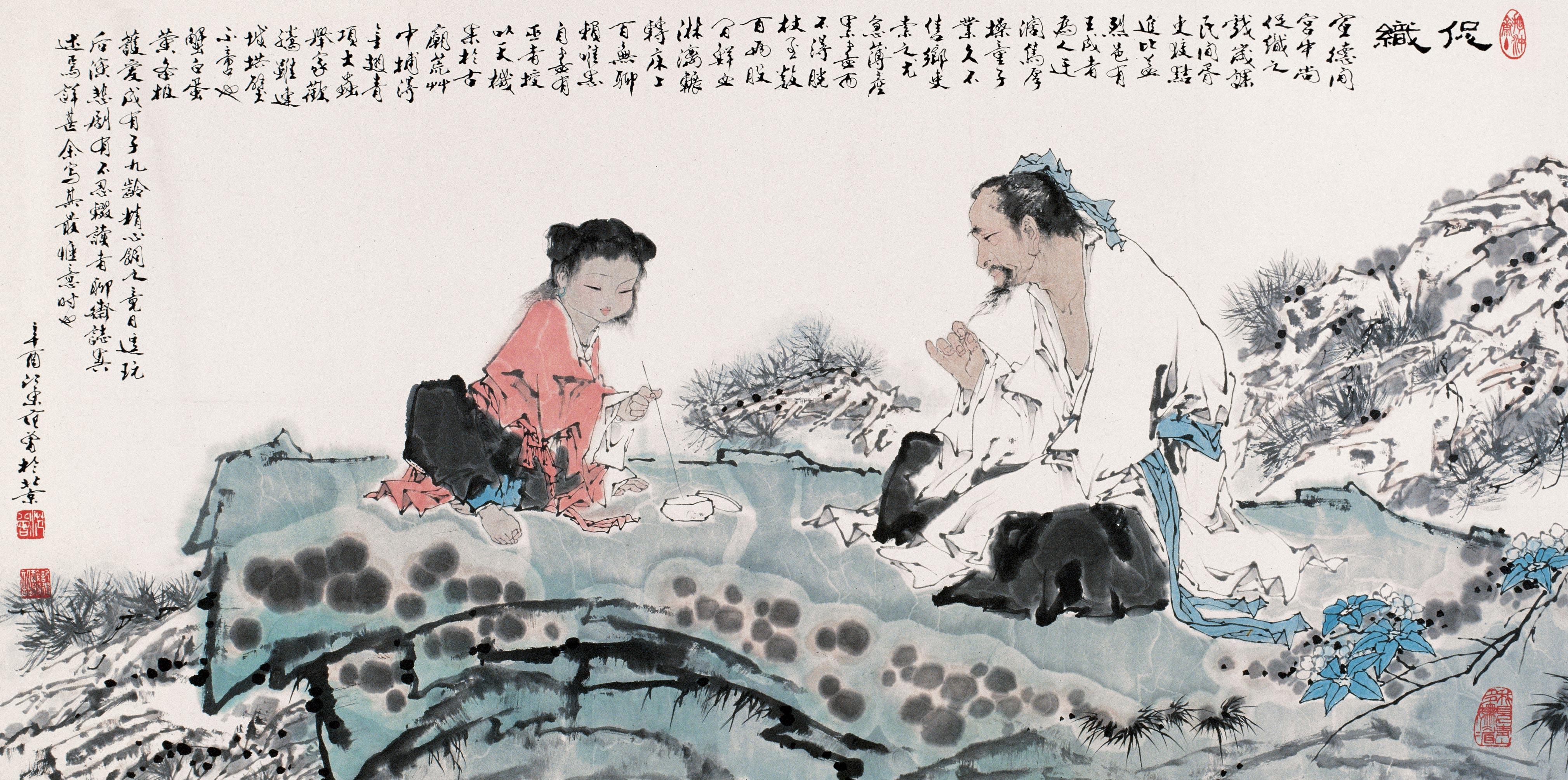 0111 1981年作 促织 镜心 设色纸本