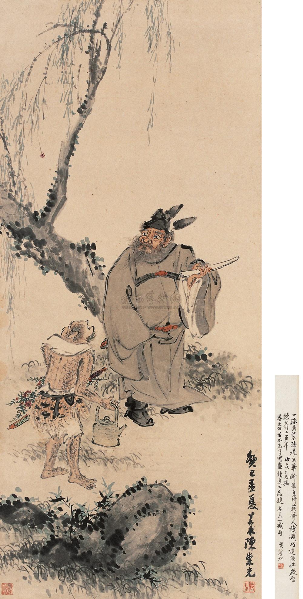 0696 钟馗纳福 镜心 设色纸本