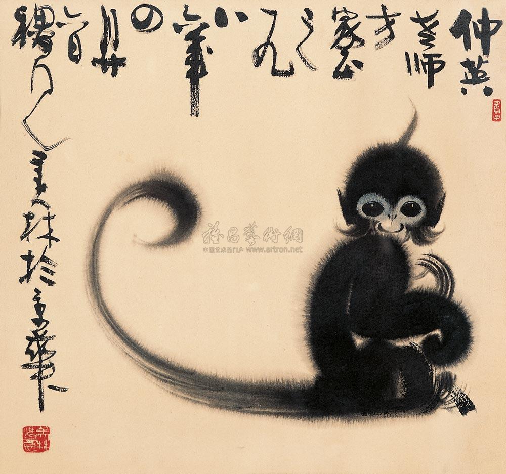 【猴 镜心 纸本水墨】拍卖品_图片_价格_鉴赏_绘画_雅昌艺术品拍卖网