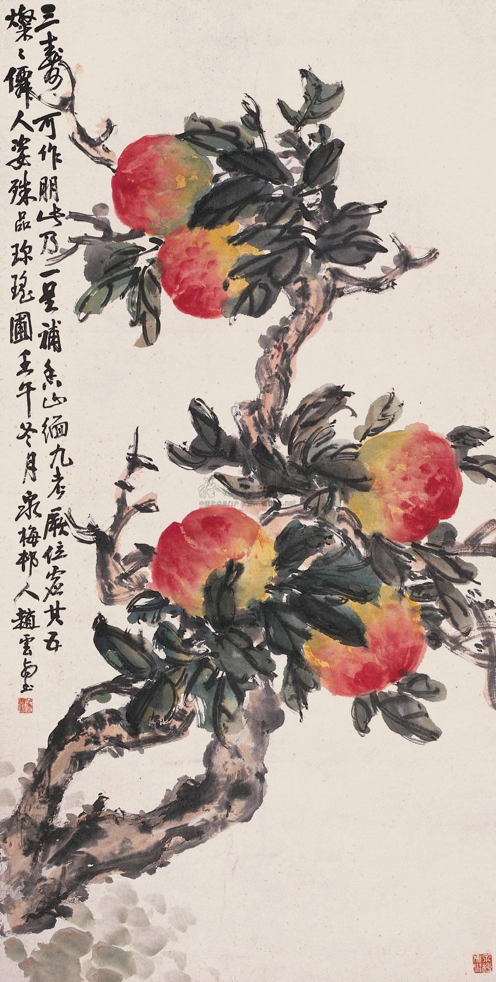 1173 1942年作 寿桃 镜心 设色纸本