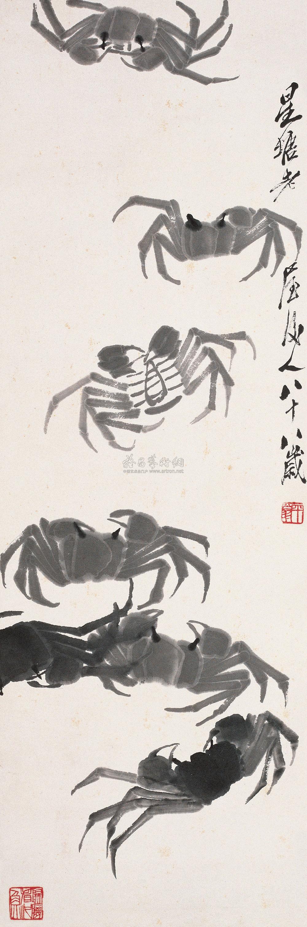 拍卖首页 中贸圣佳国际拍卖有限公司 2005春季艺术品拍卖会 齐白石