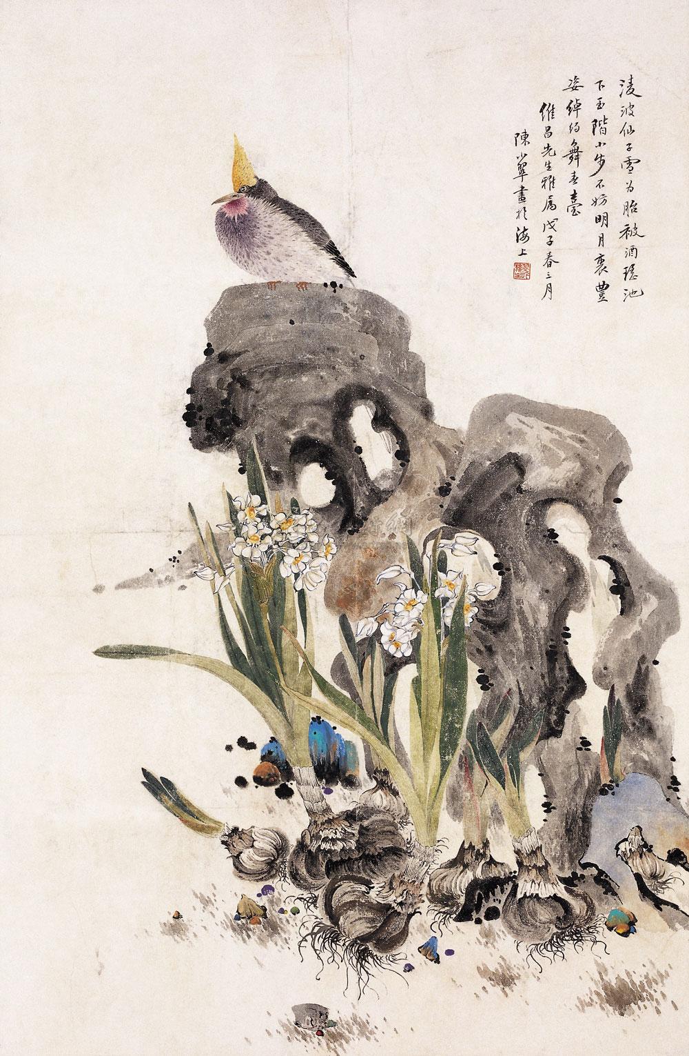 0052 1948年作 水仙鸟石图 立轴 设色纸本