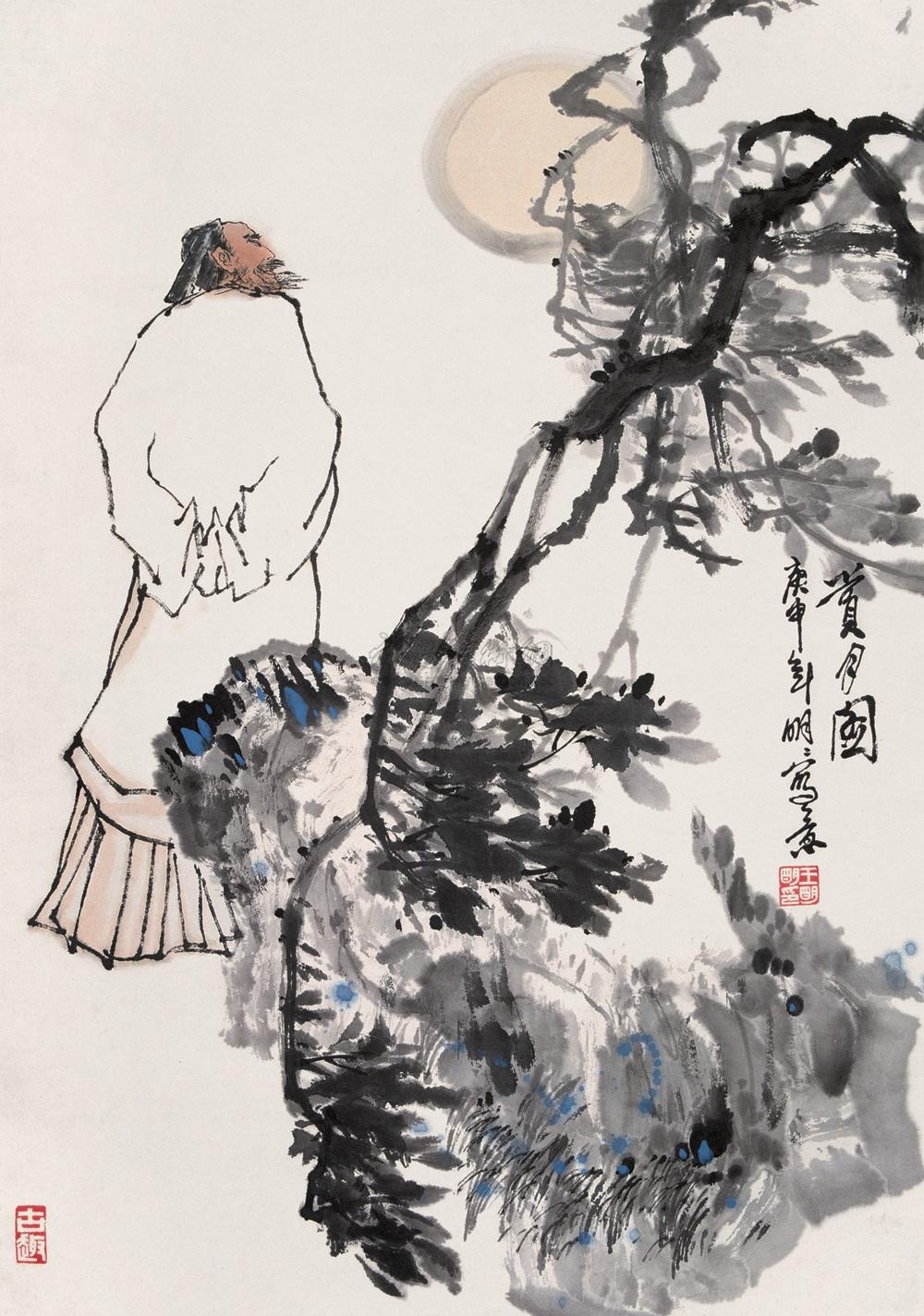 0529 1980年作 赏月图 立轴 设色纸本