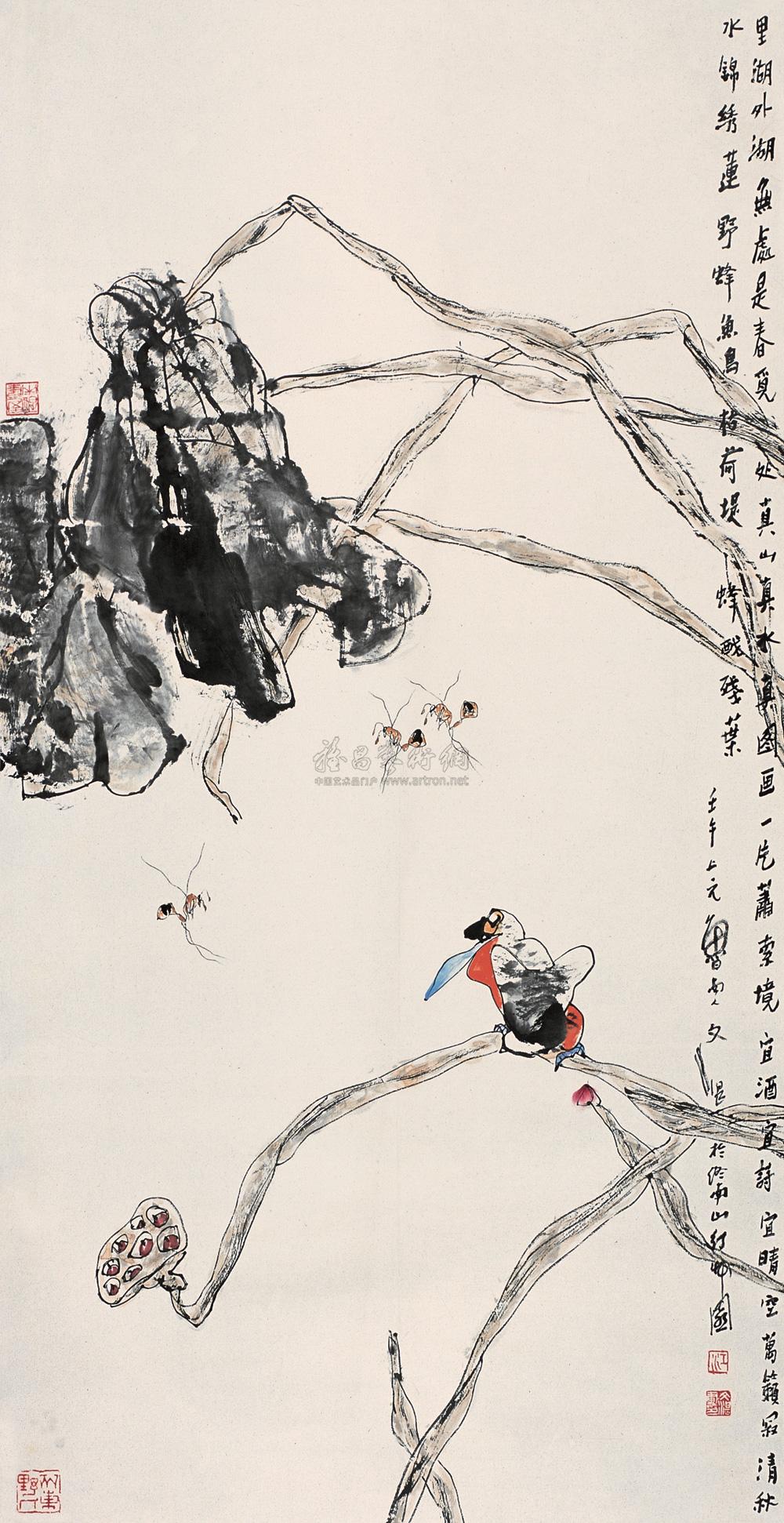 0198 2002年作 秋荷 立轴 设色纸本