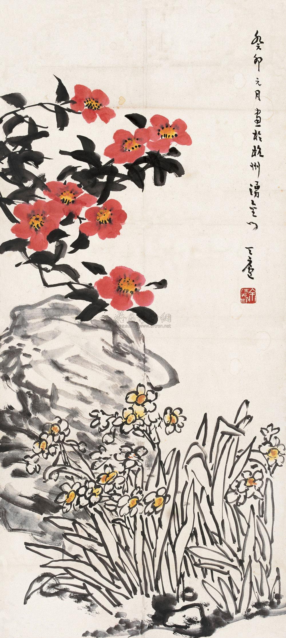 0845 水仙茶花 镜心 设色纸本