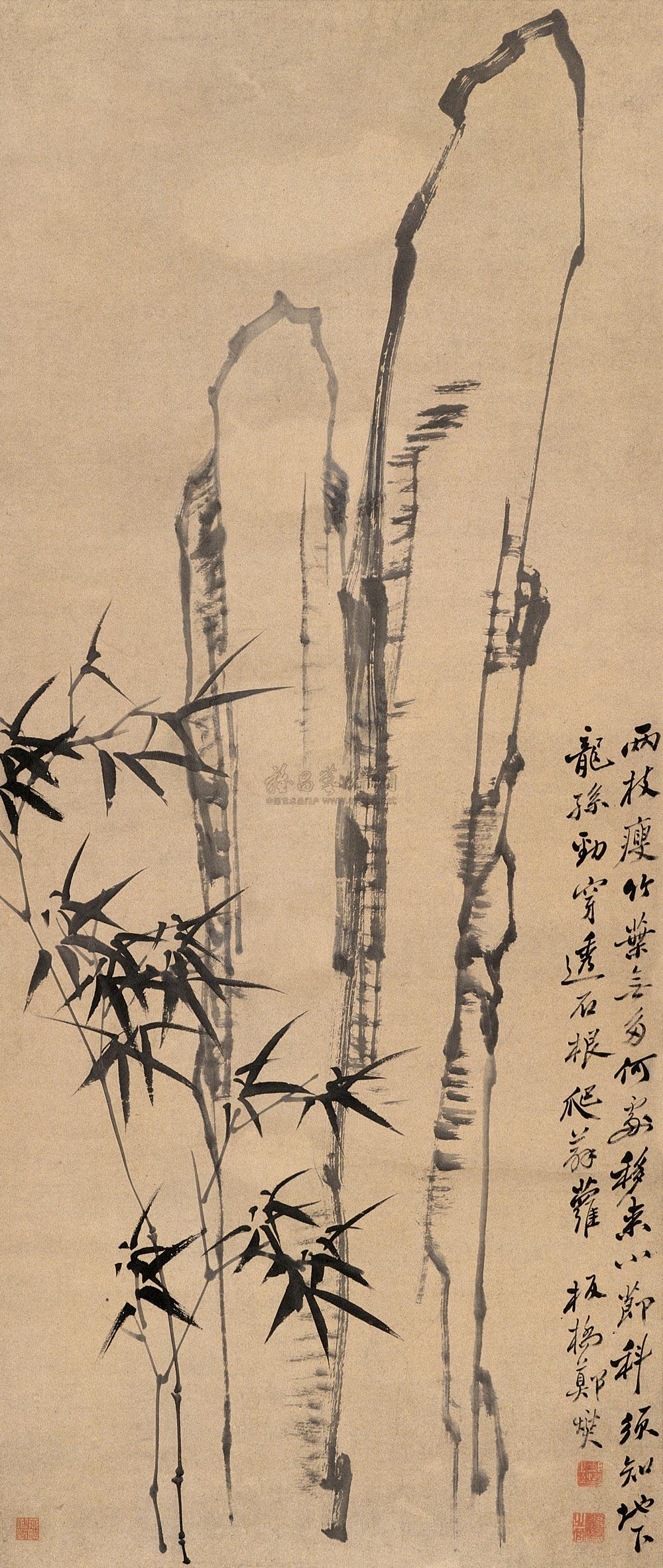 2741 竹石图 立轴 水墨纸本