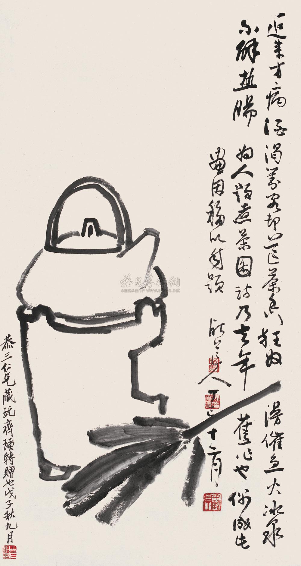 0906 1917年作 煮茶图 立轴 水墨纸本