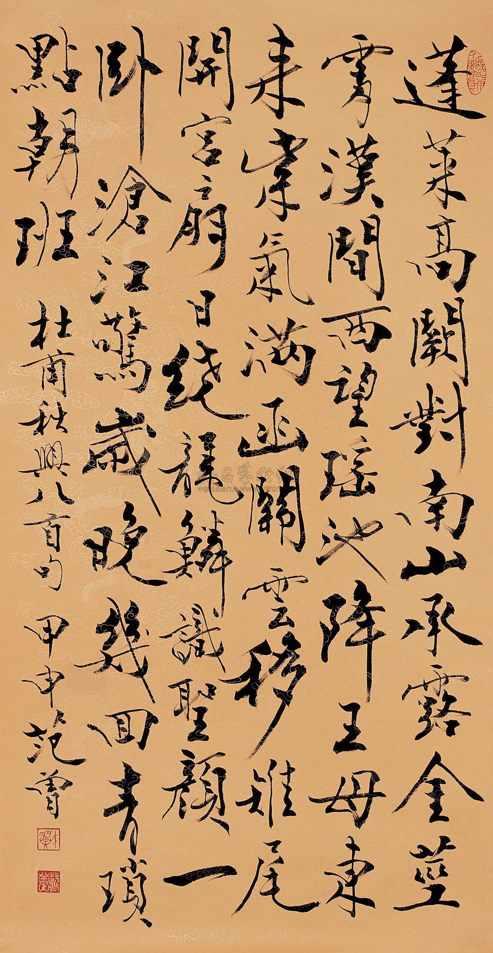 行书杜甫《秋兴八首》诗 镜心 水墨纸本】拍卖品_图片_价格_鉴赏_书法