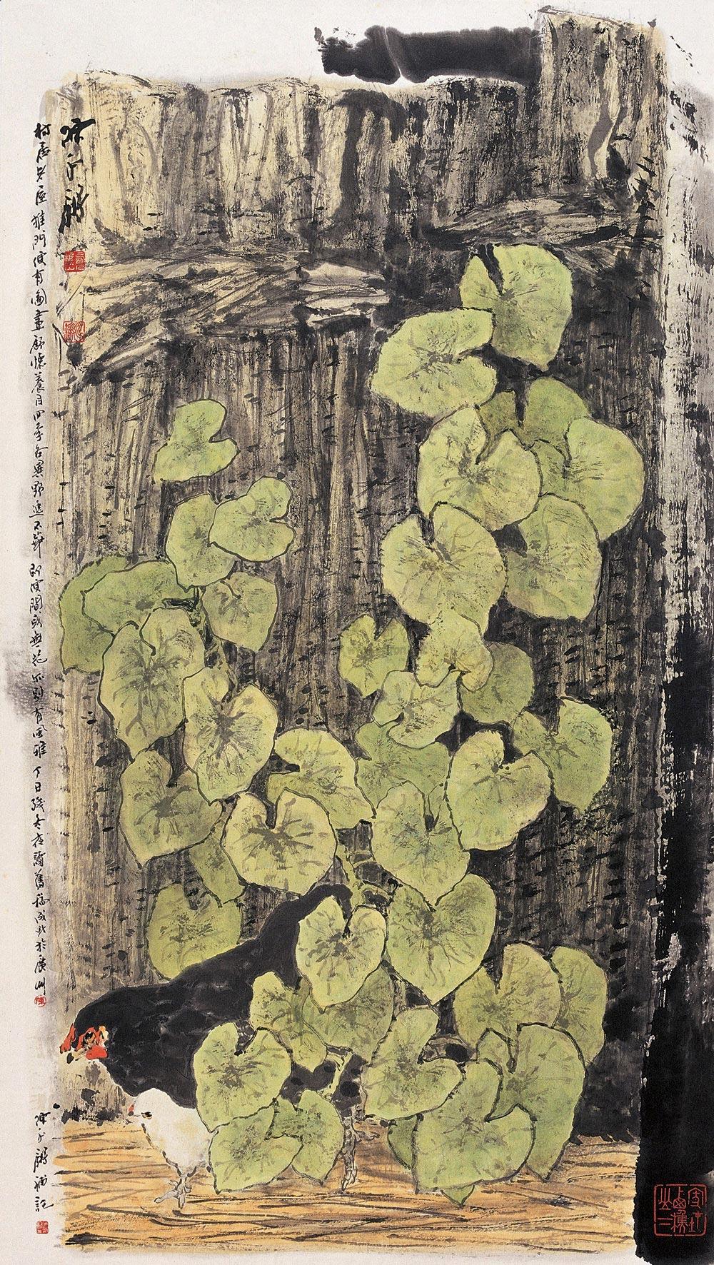 书画(二) 2005年12月01日-01日 中国当代书画(二)--山水画特展作品