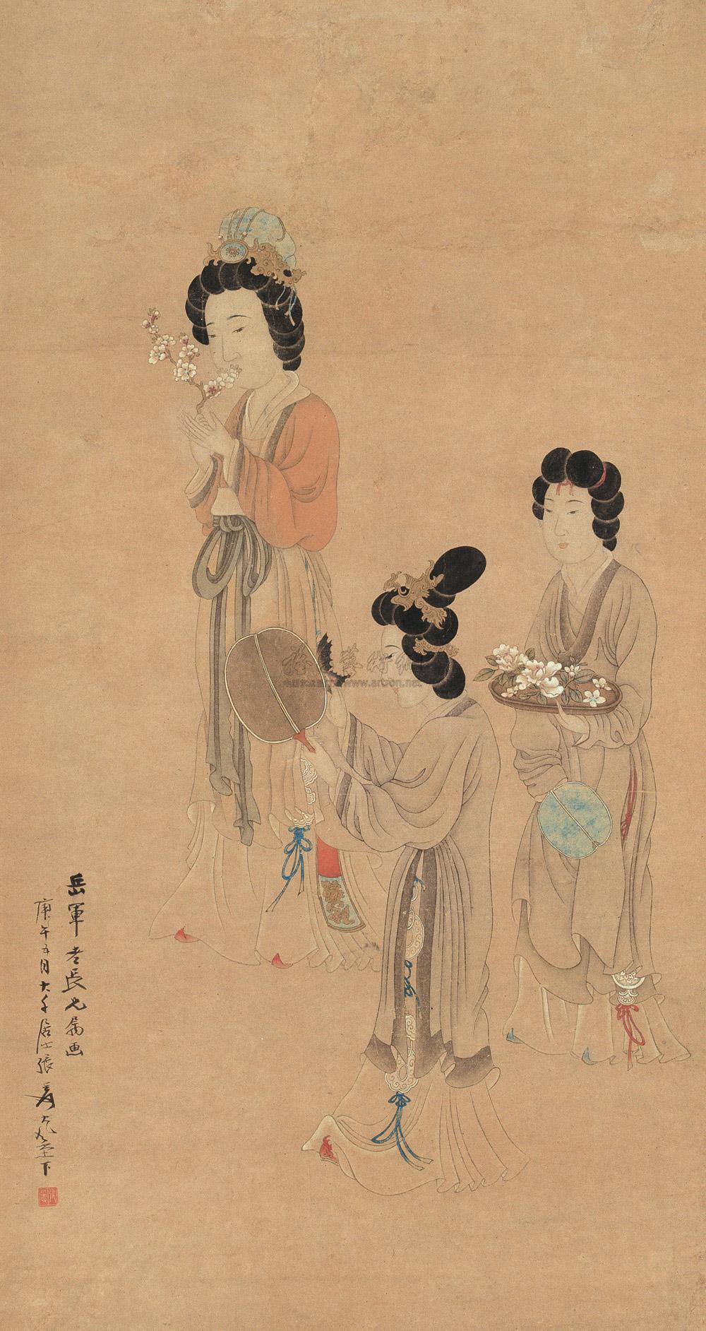 拍卖首页 上海嘉泰拍卖有限公司 2005秋季艺术品拍卖会 中国近现代