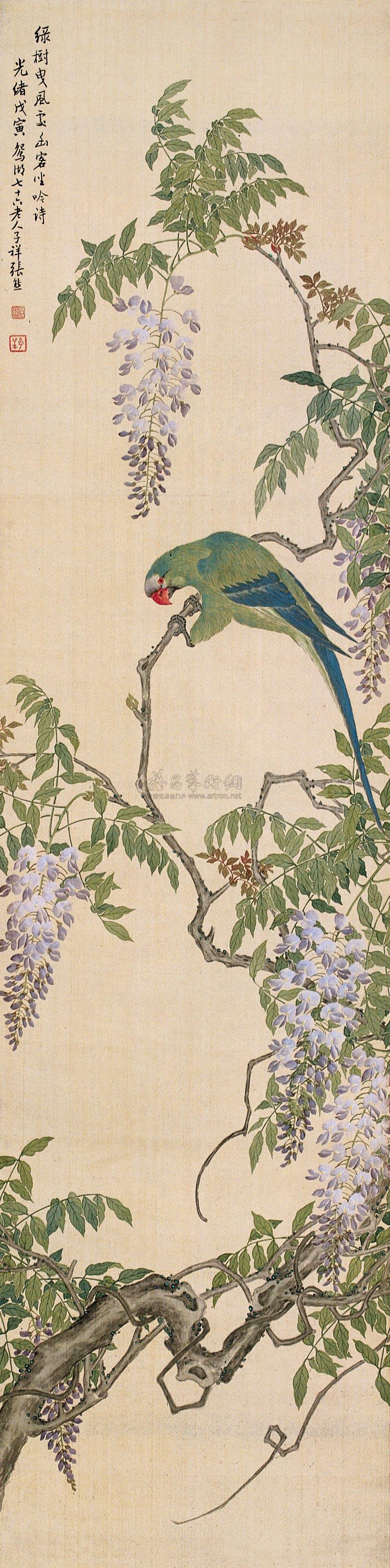 【1878年作 紫藤鹦鹉图 立轴 设色绢本】拍卖品_图片_价格_鉴赏_绘画