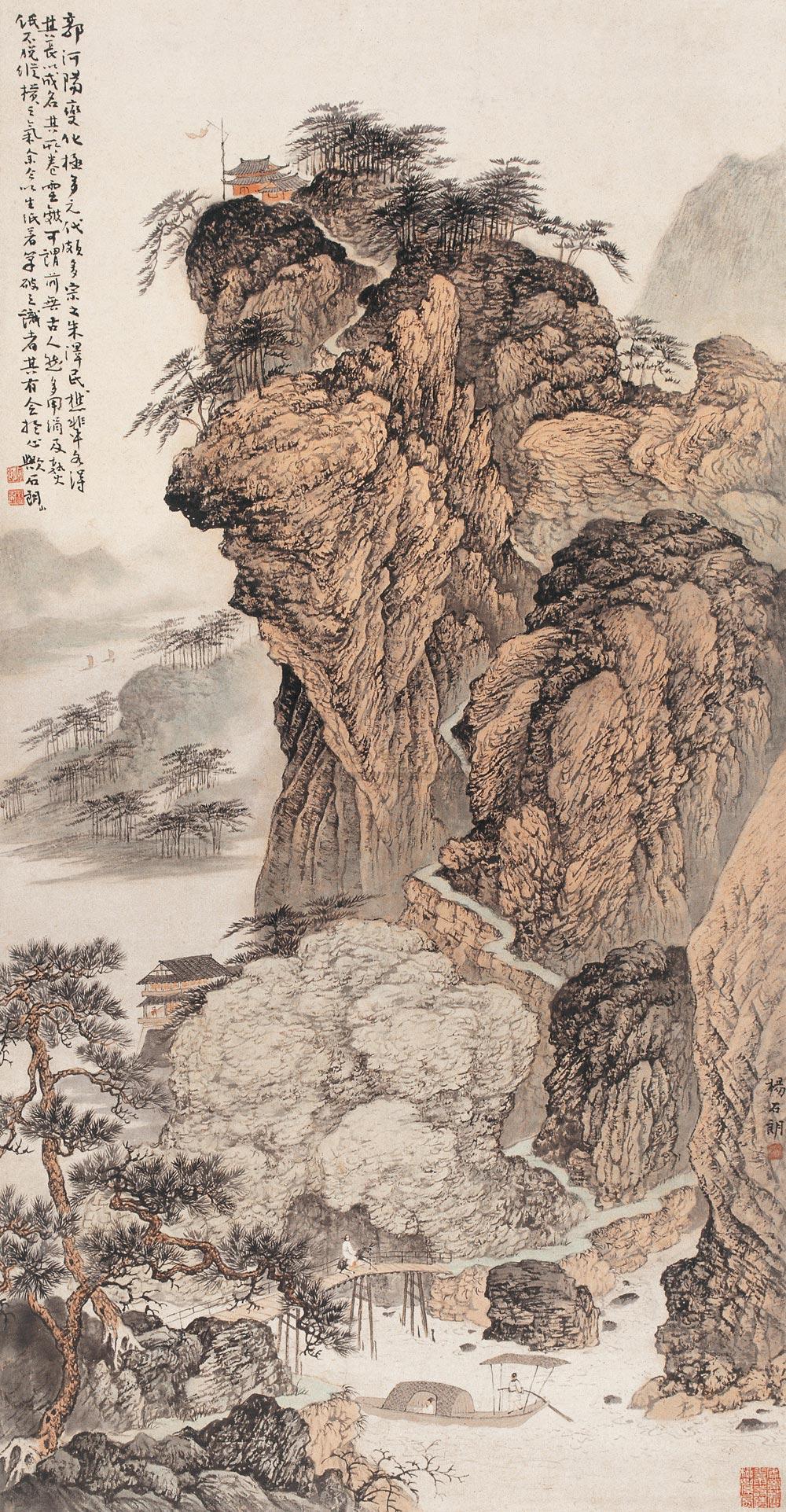 0792 溪山萧寺图 立轴 设色纸本