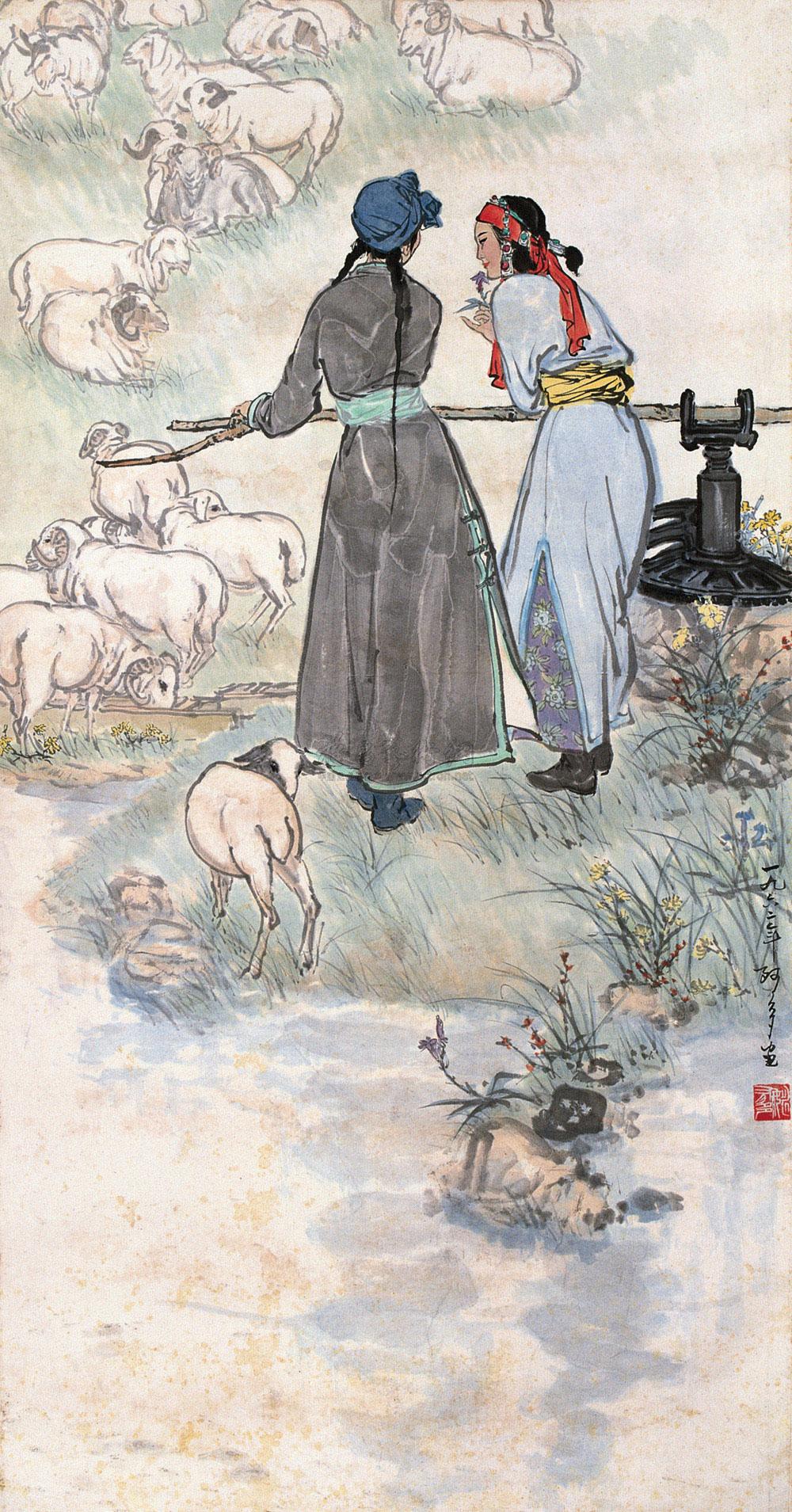 【草原姐妹 立轴 设色纸本】拍卖品_图片_价格_鉴赏_绘画_雅昌艺术品