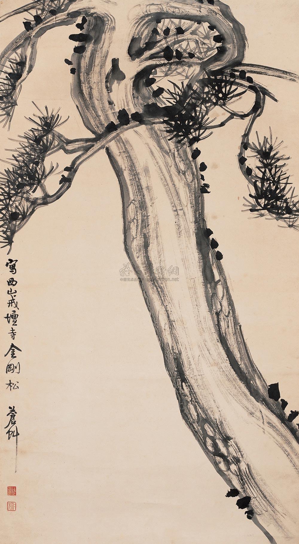 0377 金刚松 中堂 水墨纸本