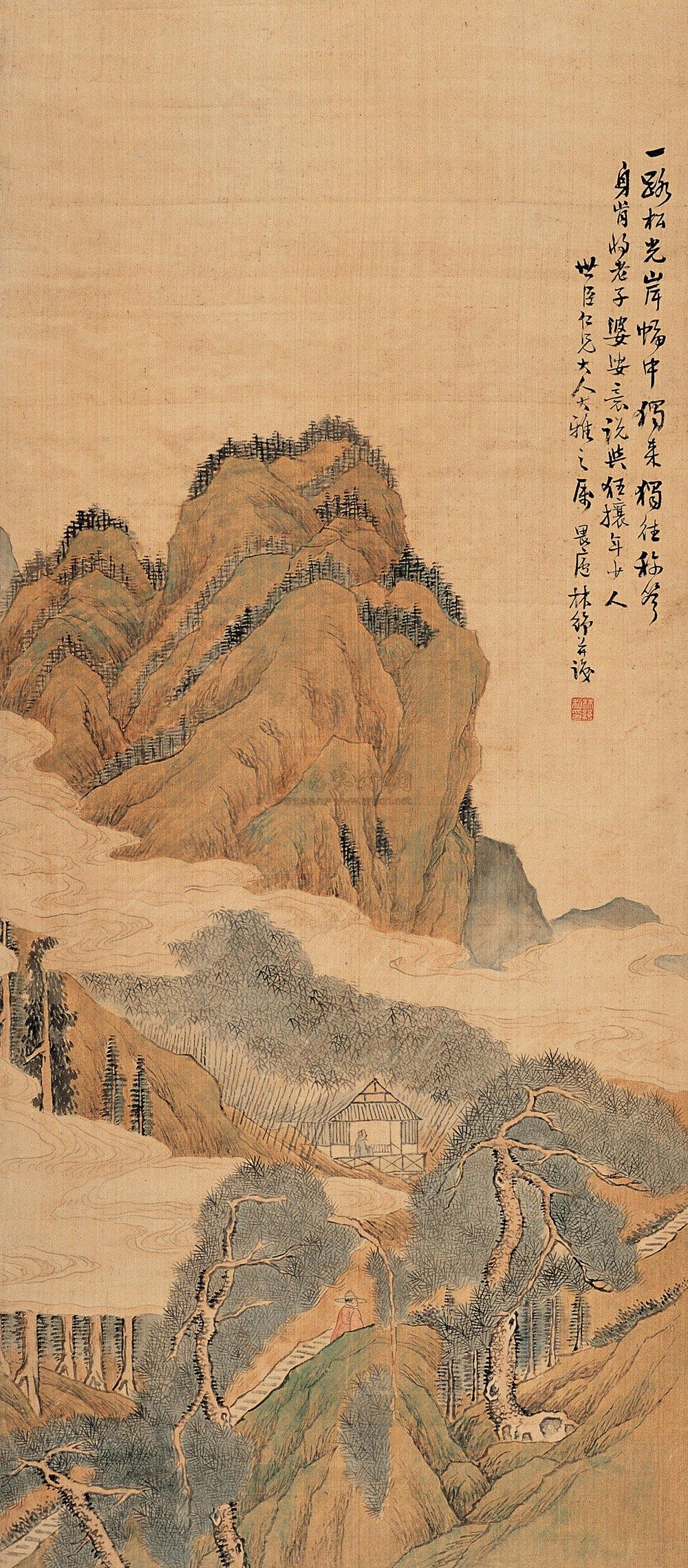 0145 访友图 立轴 青绿绢本