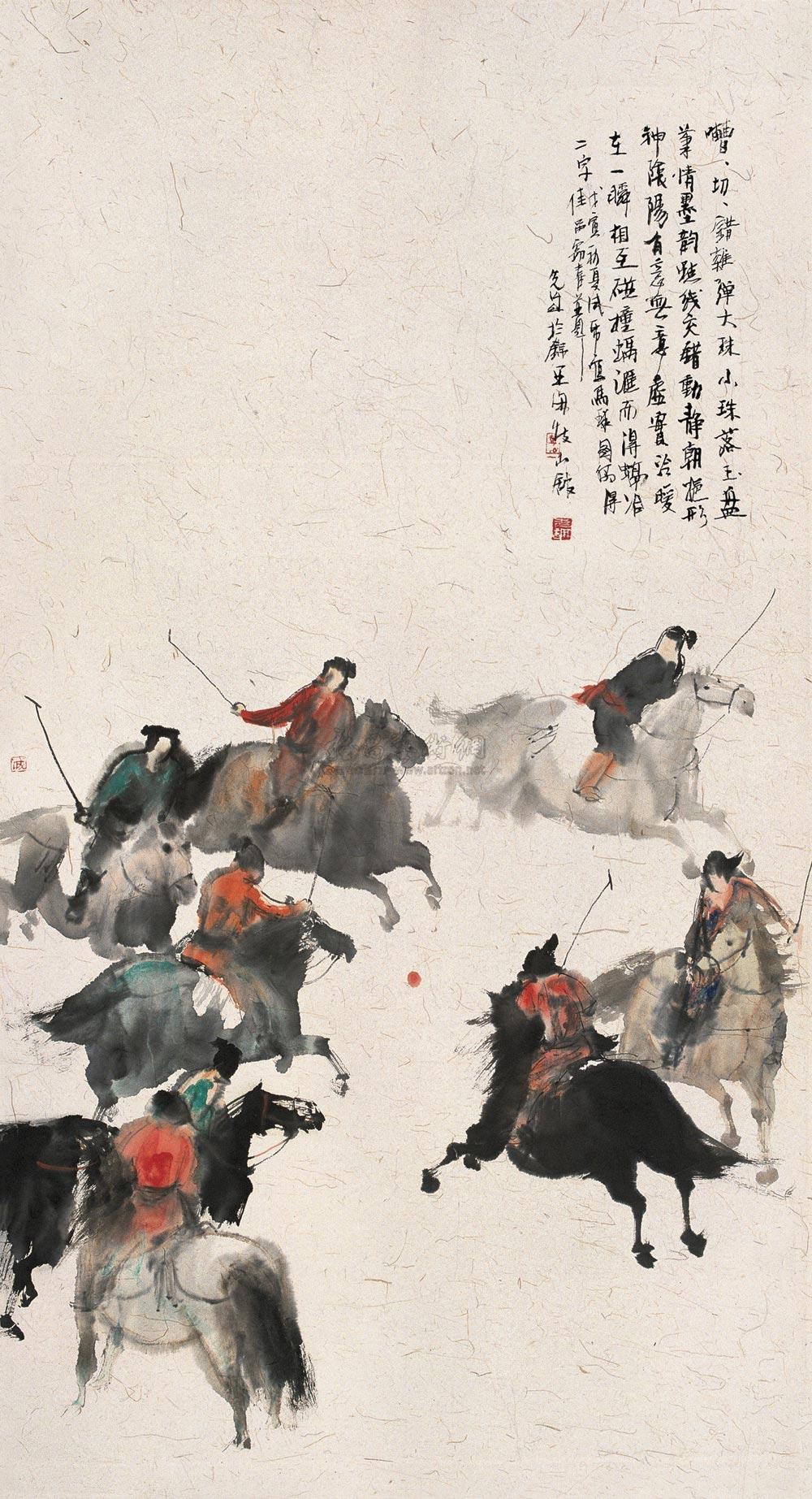 0677 1998年作 马球图 立轴 设色纸本