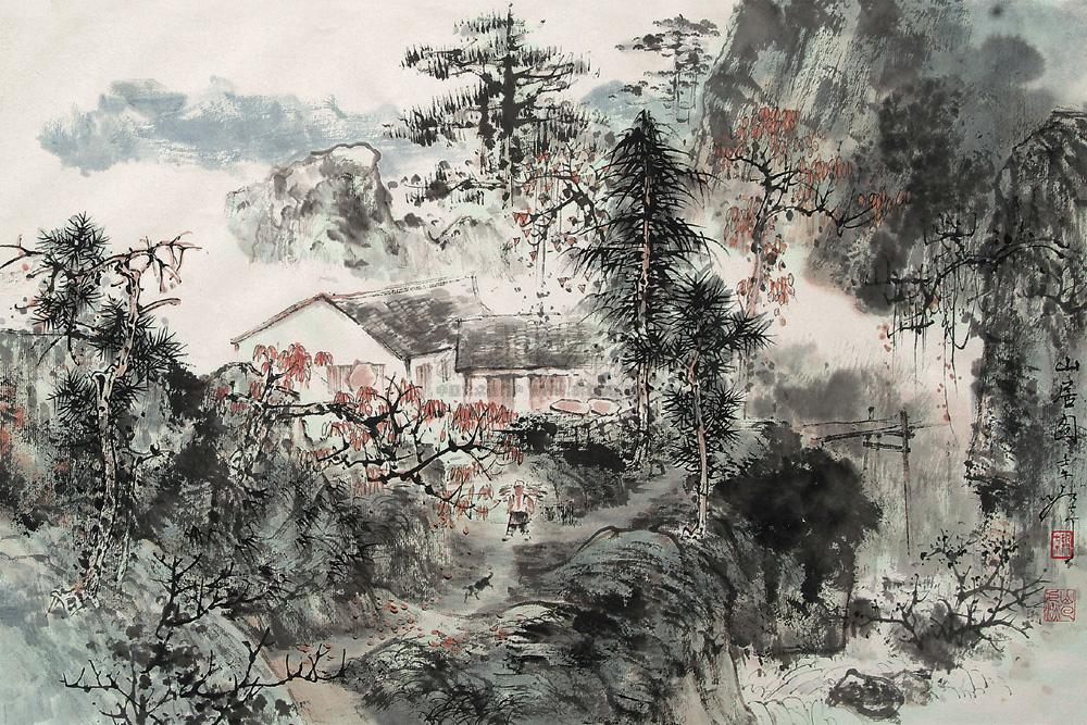 【山居图】拍卖品_图片_价格_鉴赏_绘画_雅昌艺术品拍卖网