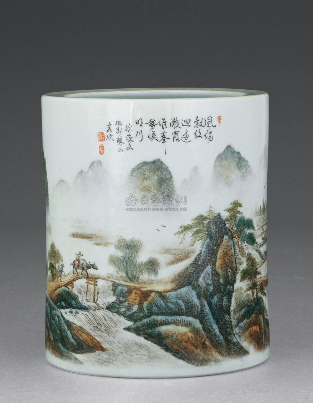 0261 近代 徐焕文款粉彩山水人物图笔筒