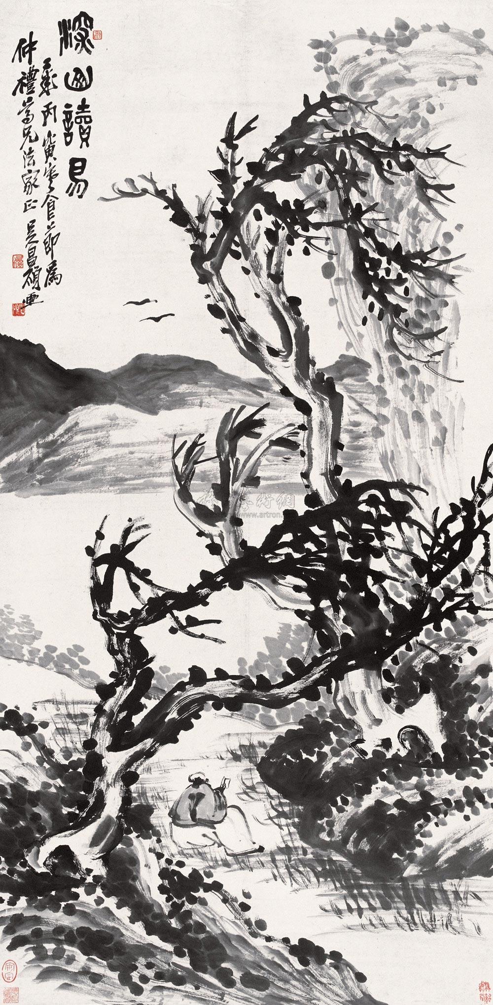 0624 丙寅(1926年)作 深山读书图 立轴 纸本