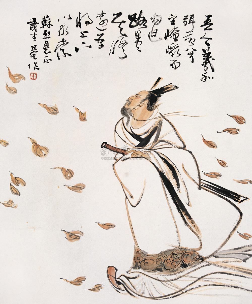 0098 屈子行吟 立轴 设色纸本