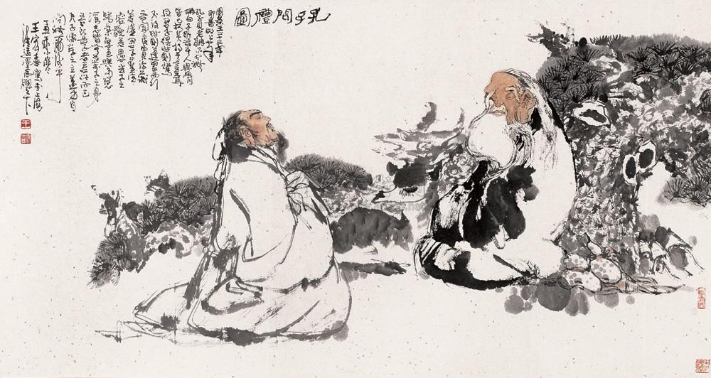0055 孔子问道图 镜心