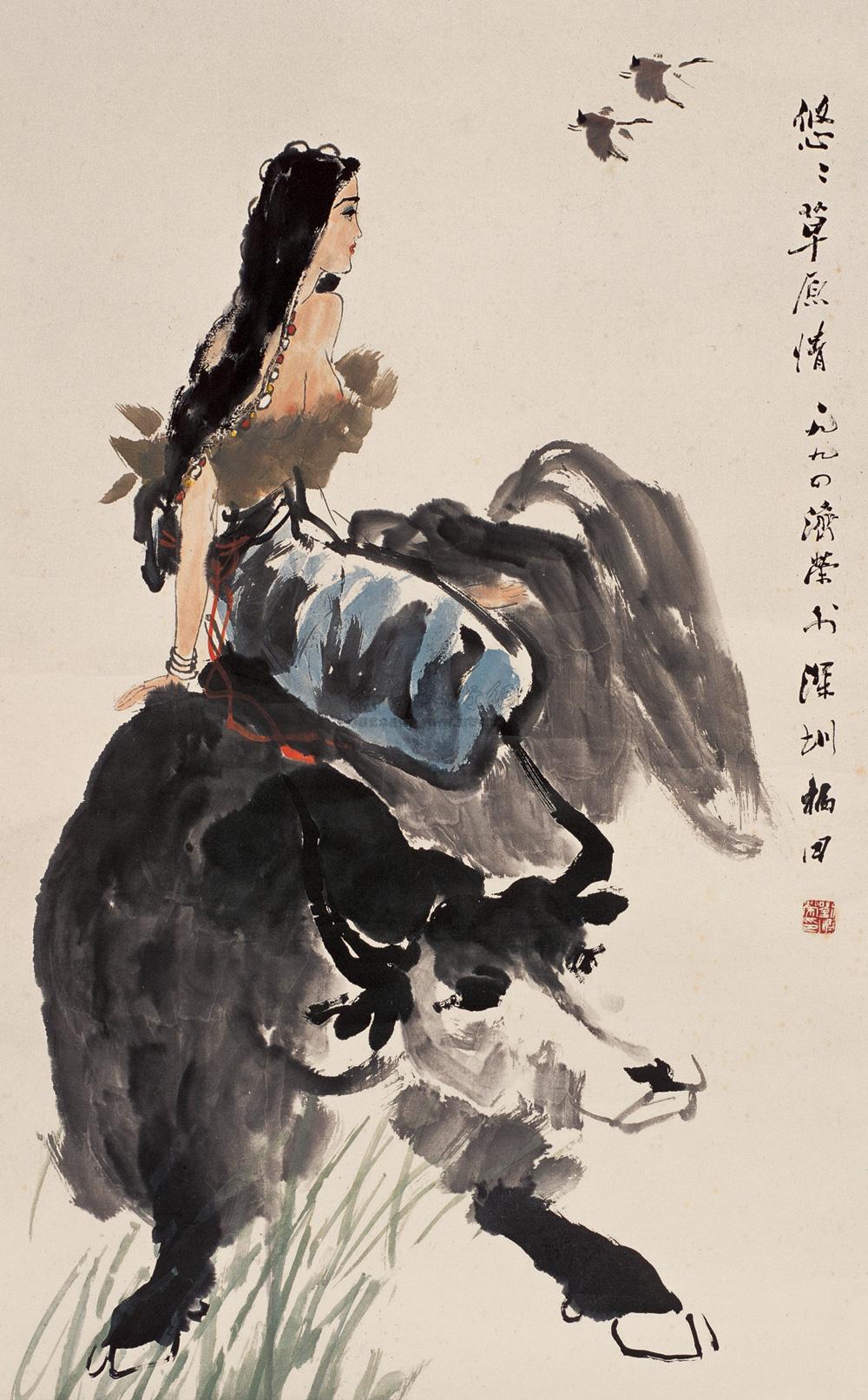0260 1994年作 悠悠草原情 镜心 设色纸本