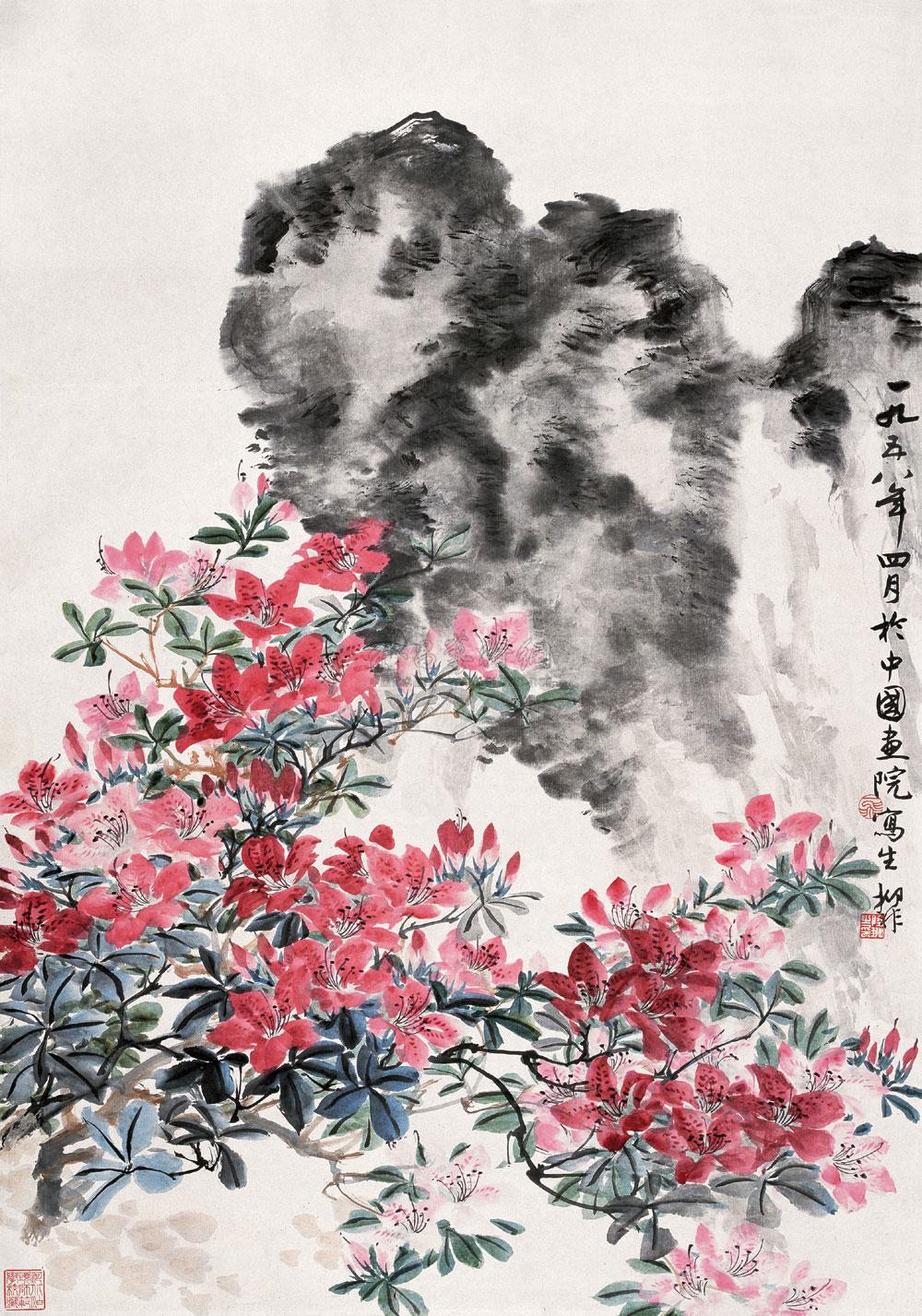 0365 1958年4月作 花鸟画《杜鹃》 镜心 纸本