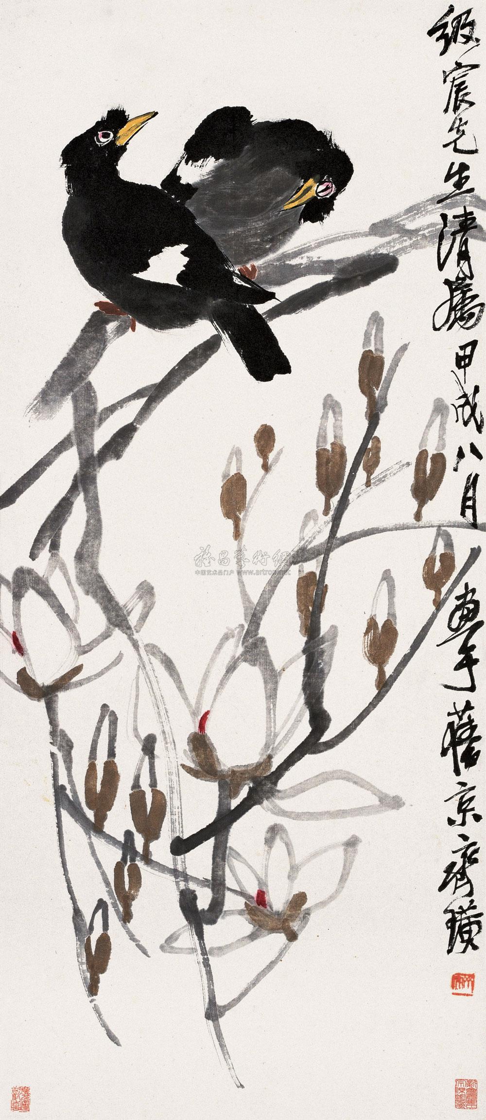 *0414 甲戌(1934年)八月作 花鸟画《八哥》 立轴 纸本