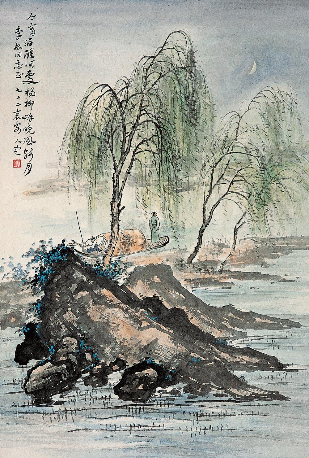 0338 晓风残月 立轴 设色纸本