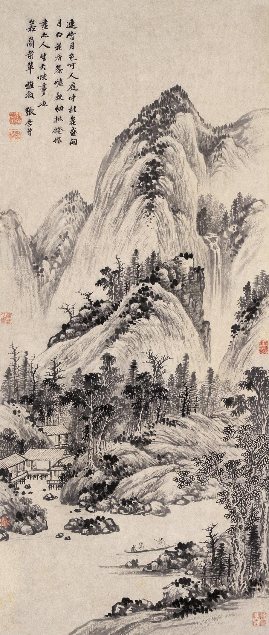 0255 林峦访舟图 立轴 水墨纸本