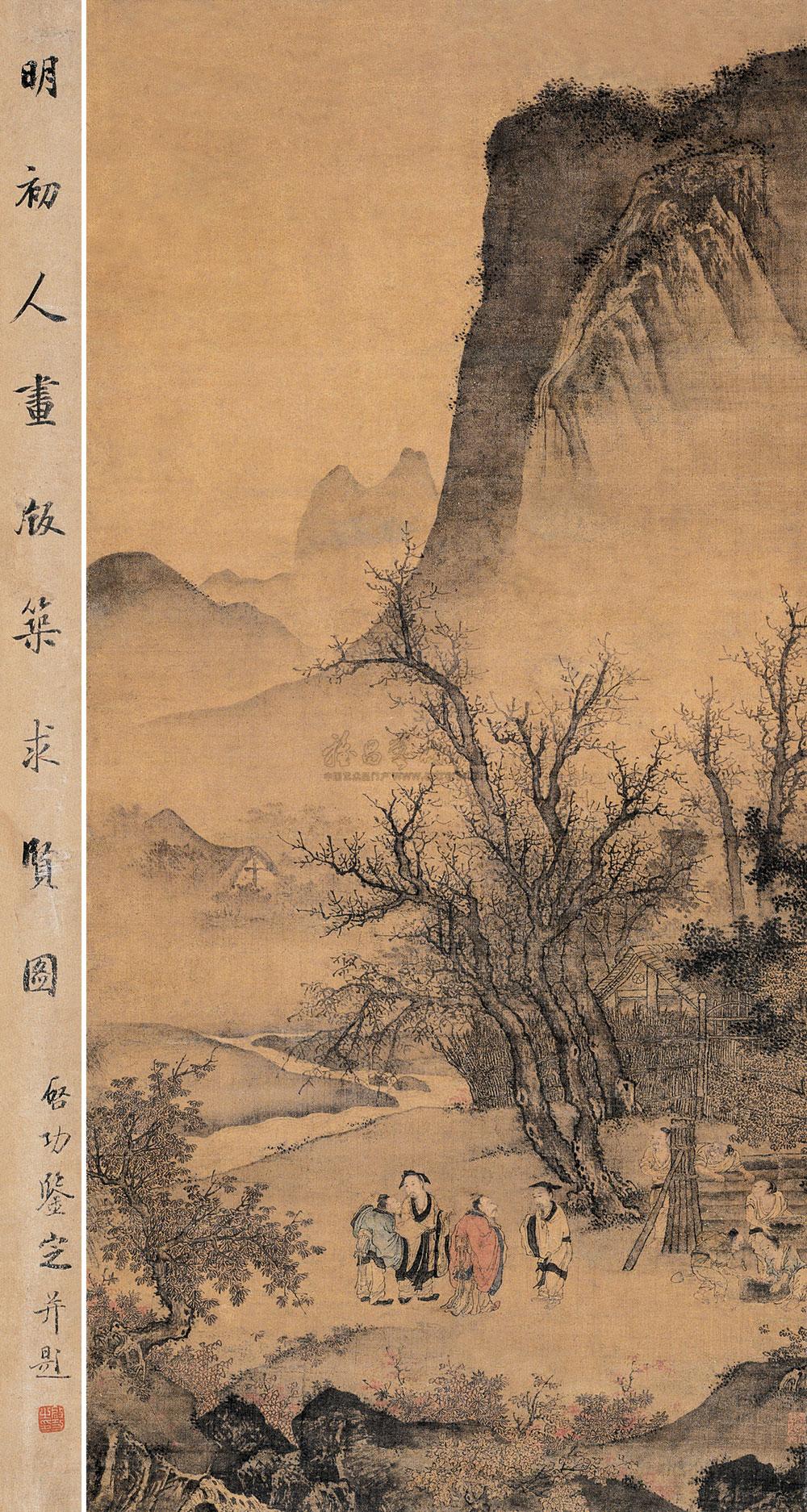 【版筑求贤图 立轴 设色绢本】拍卖品_图片_价格