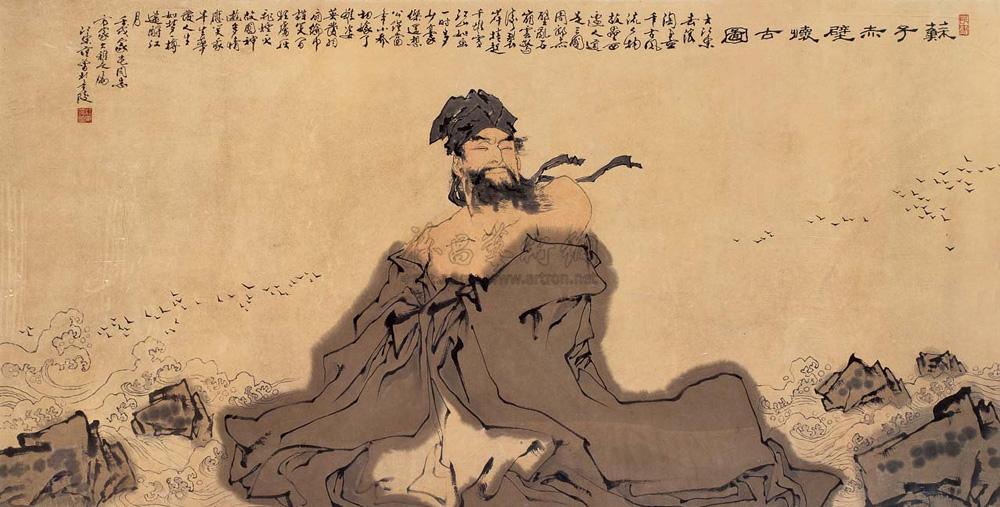 0040 1982年作 苏子赤壁怀古图 镜心 设色纸本