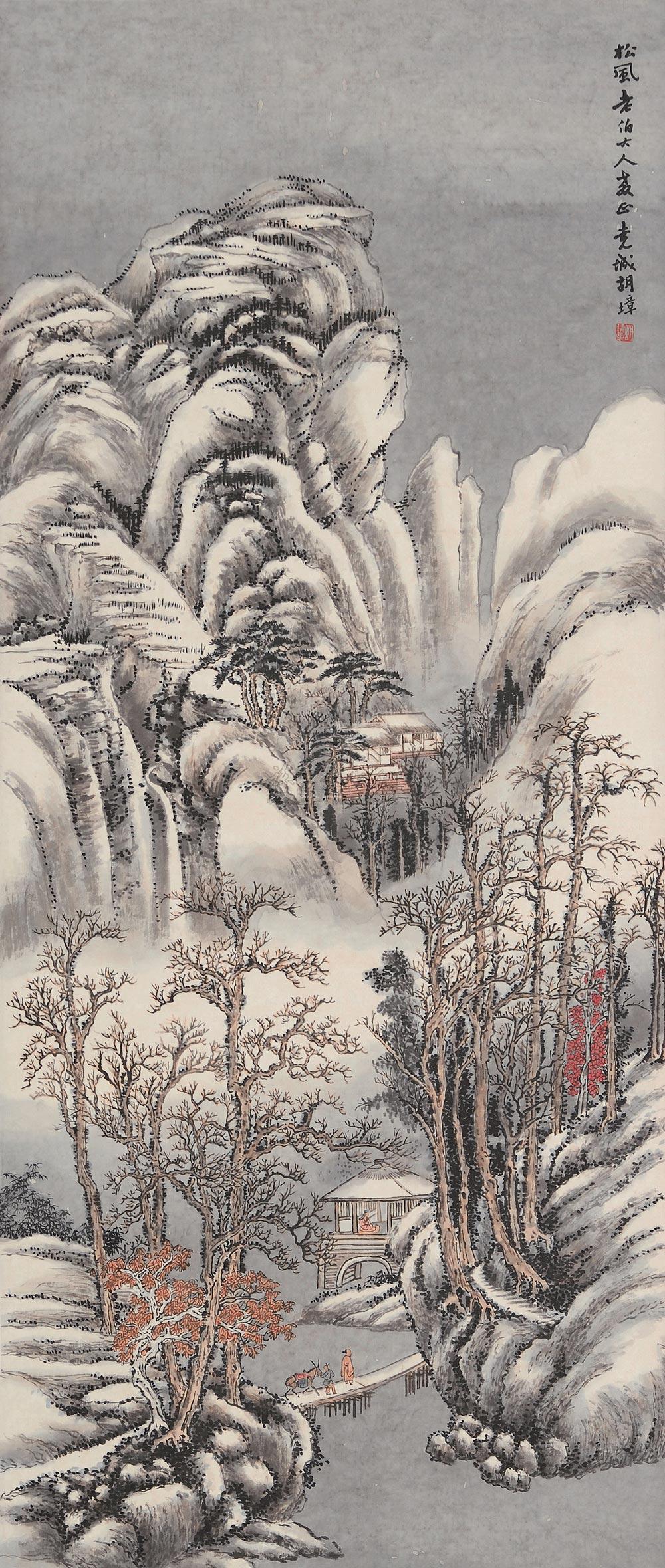 0174 踏雪访友图 立轴 设色纸本