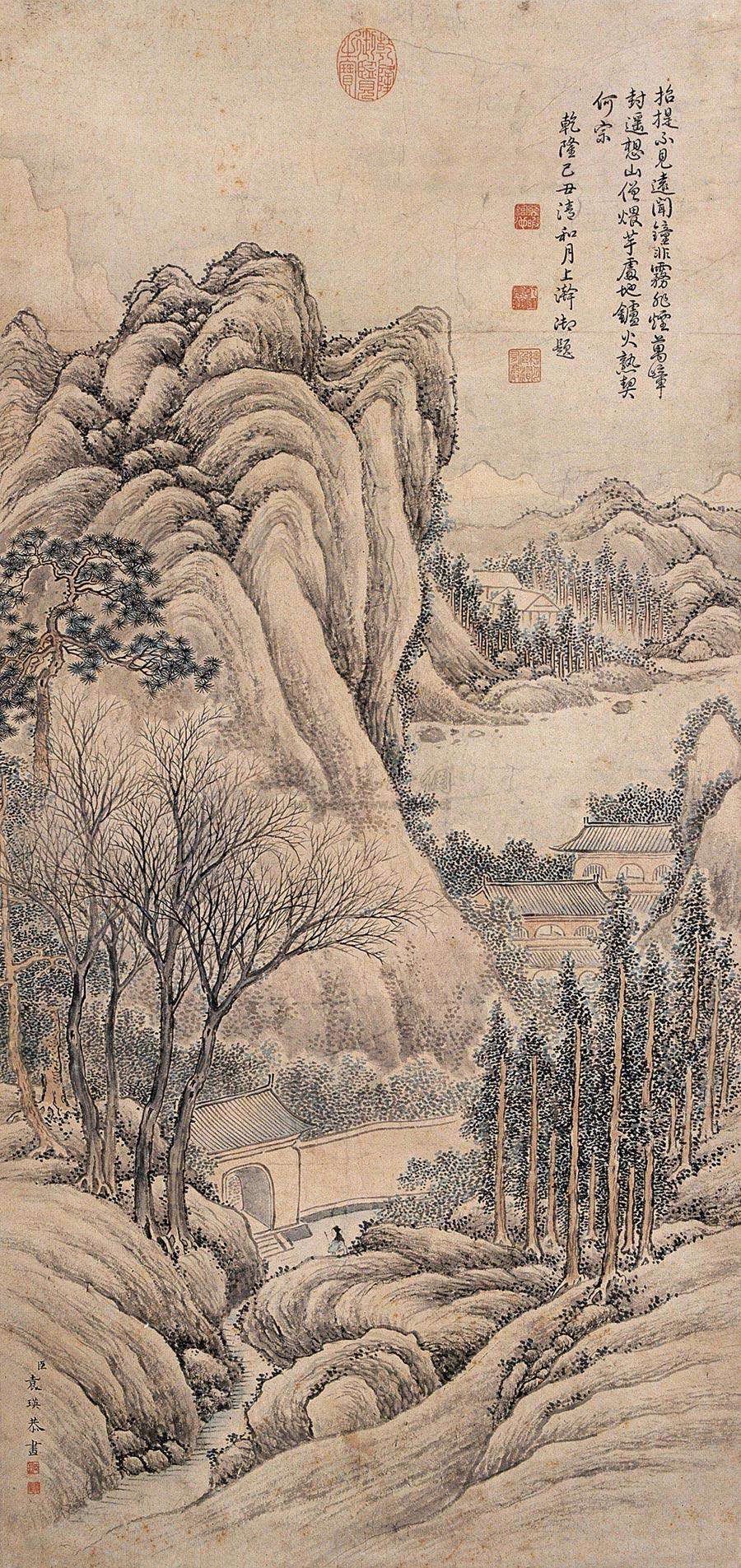 0198 乾隆己丑(1709)年作 秋山问道 立轴 设色纸本