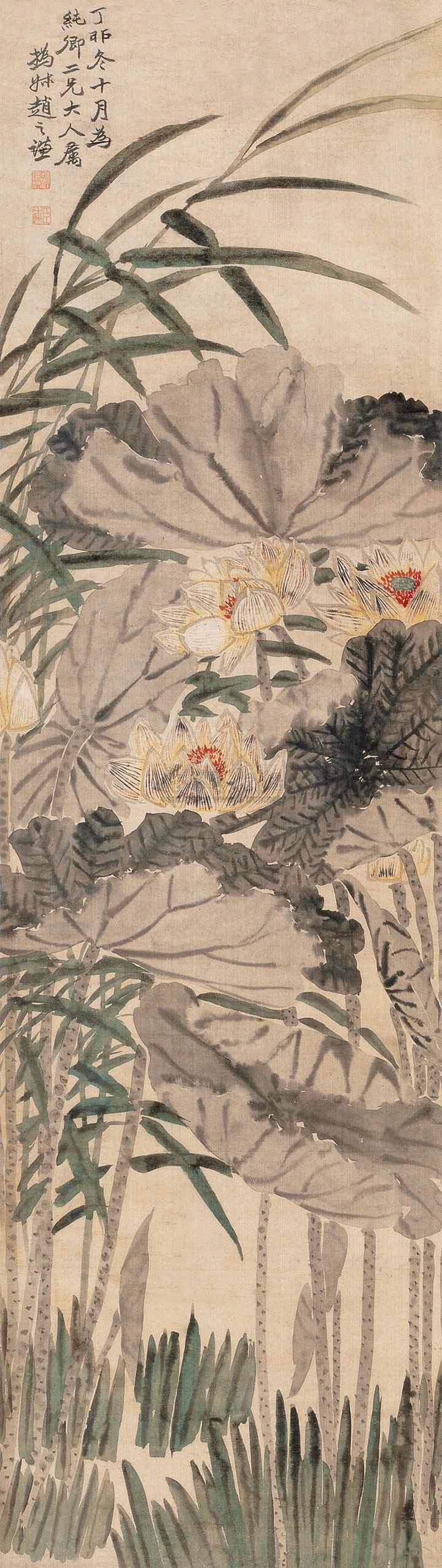 【1867年作 曲院风荷 立轴 设色纸本】拍卖品_图片_价格_鉴赏_绘画