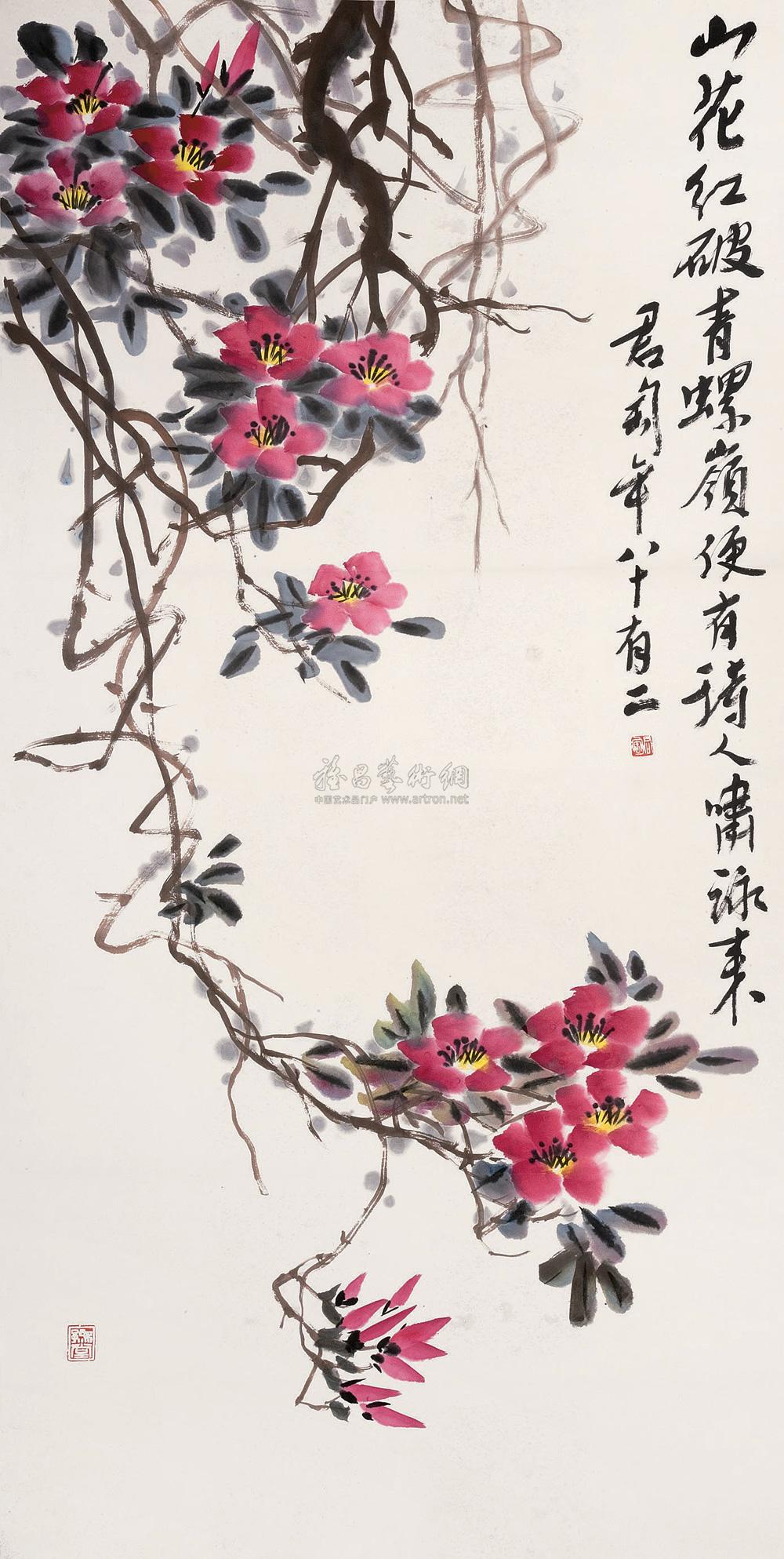 0633 茶花图 镜心 设色纸本